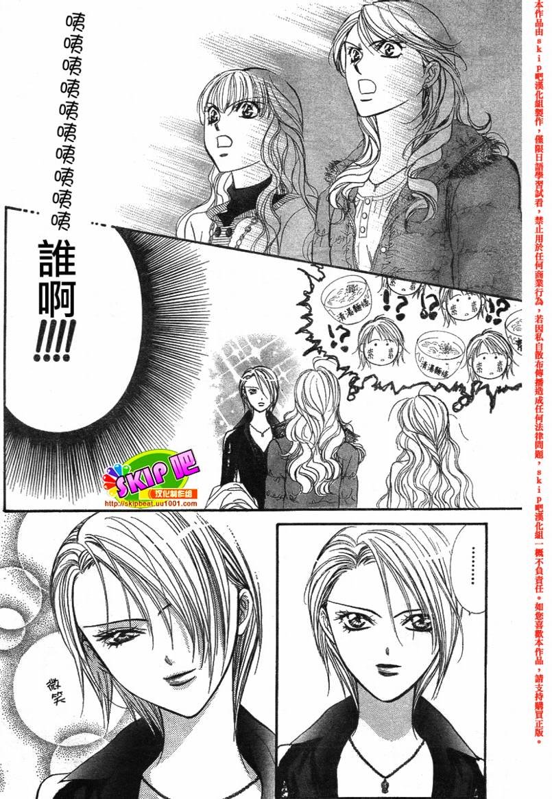 第128话