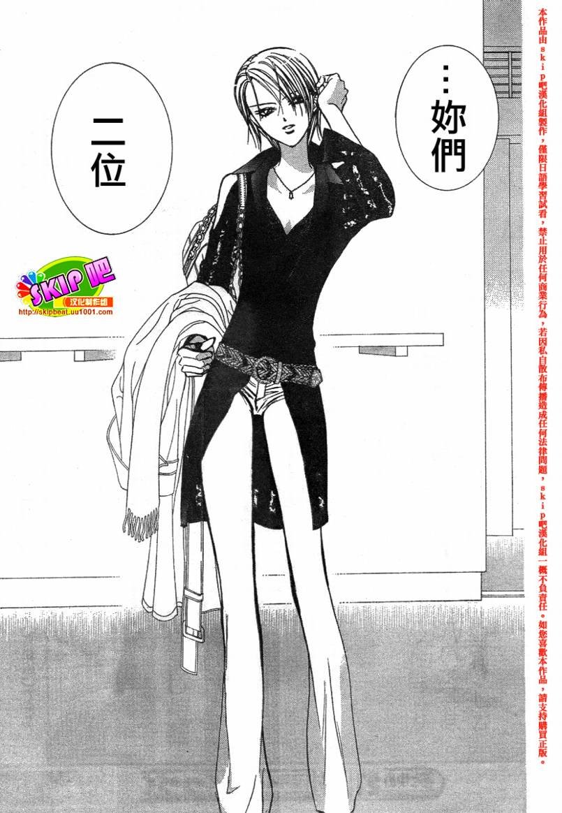 第128话