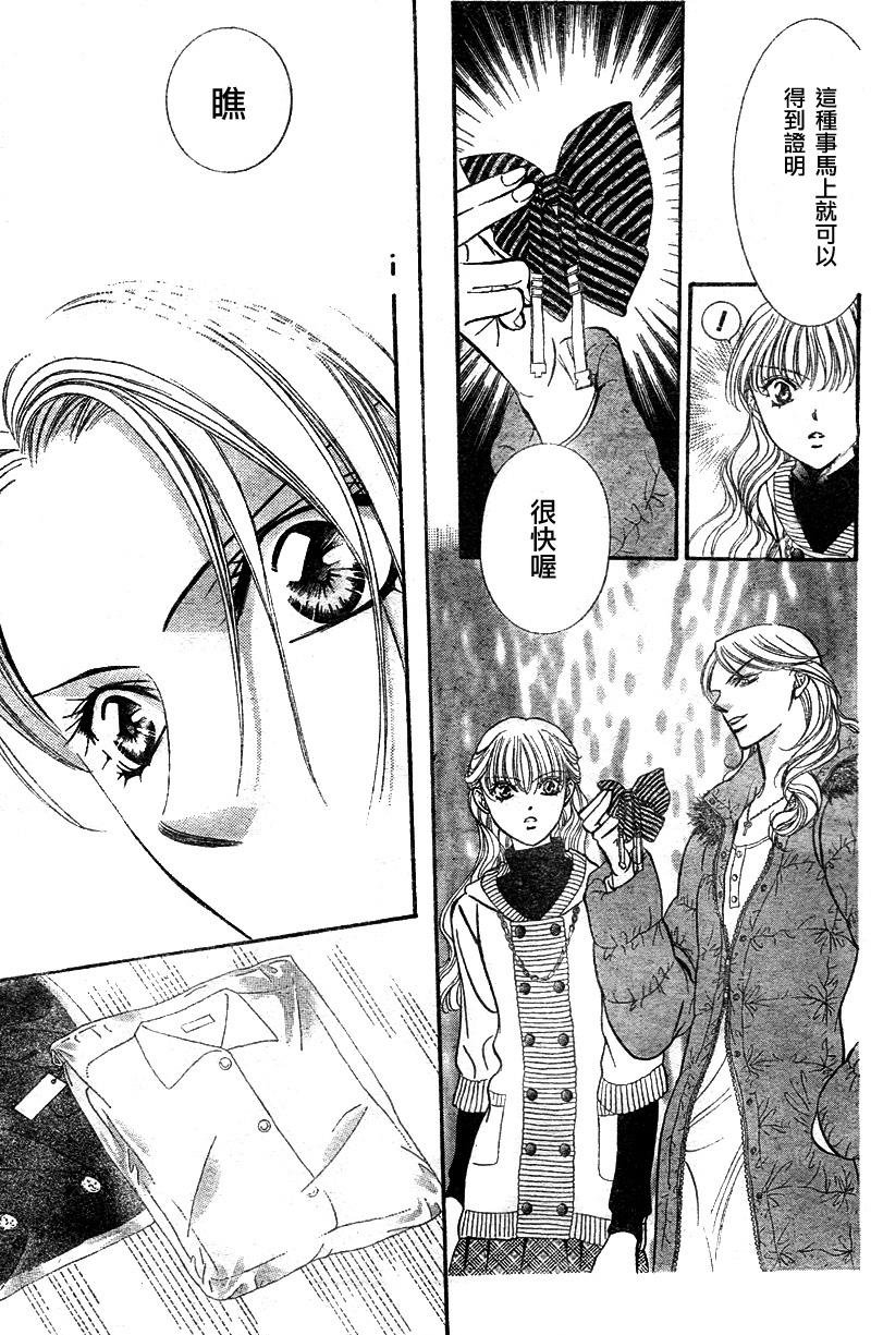 第129话