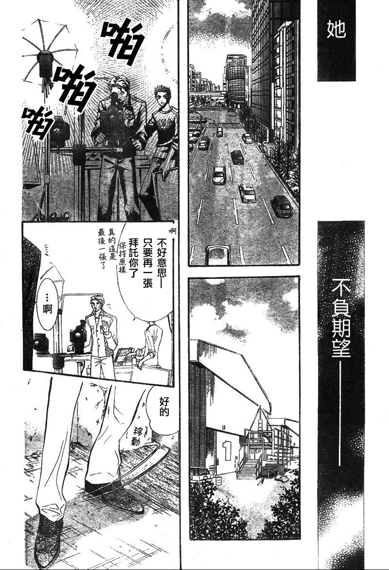 第129话
