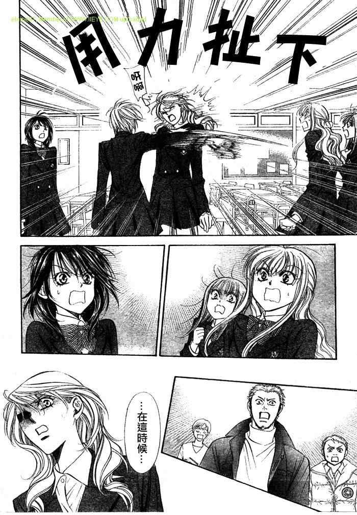 第130话