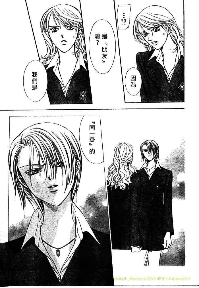 第130话