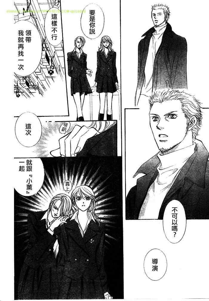 第130话