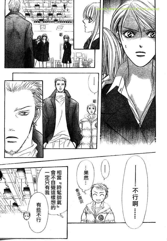 第130话