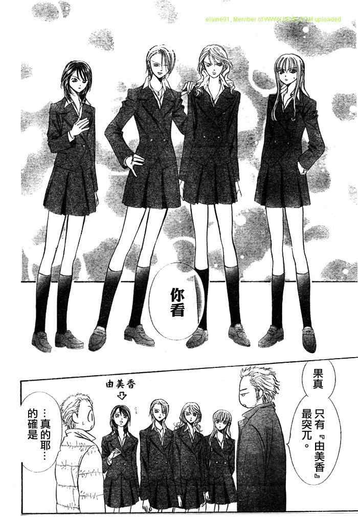 第130话