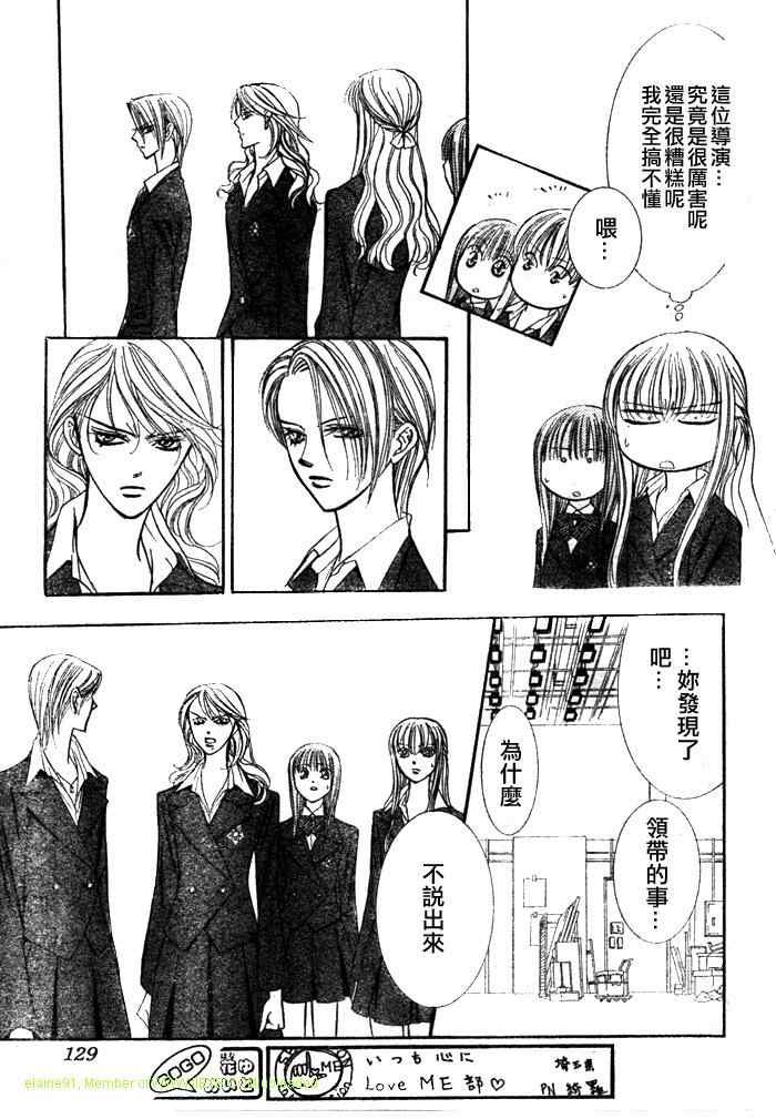 第130话