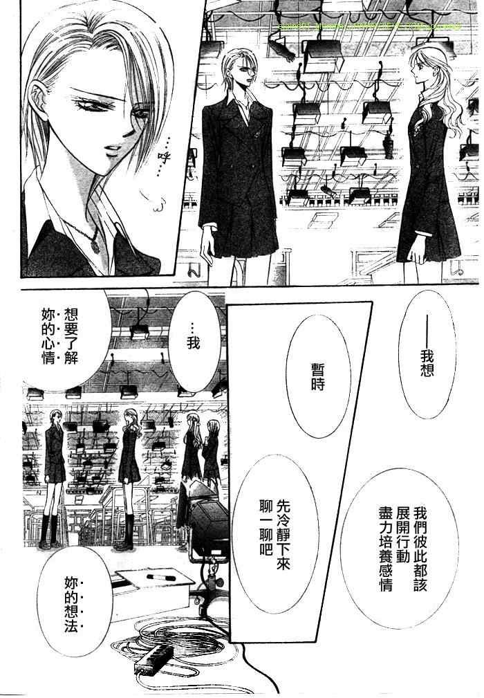 第130话