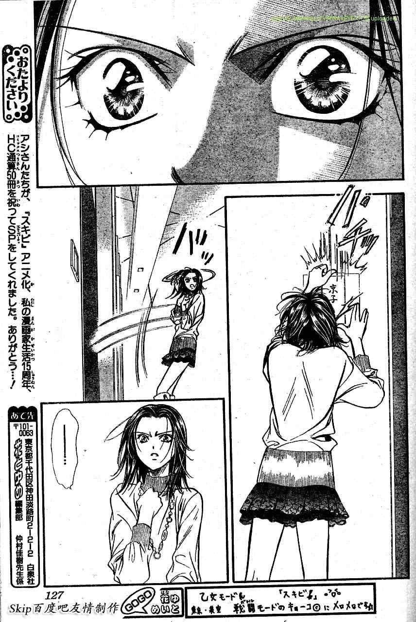 第131话