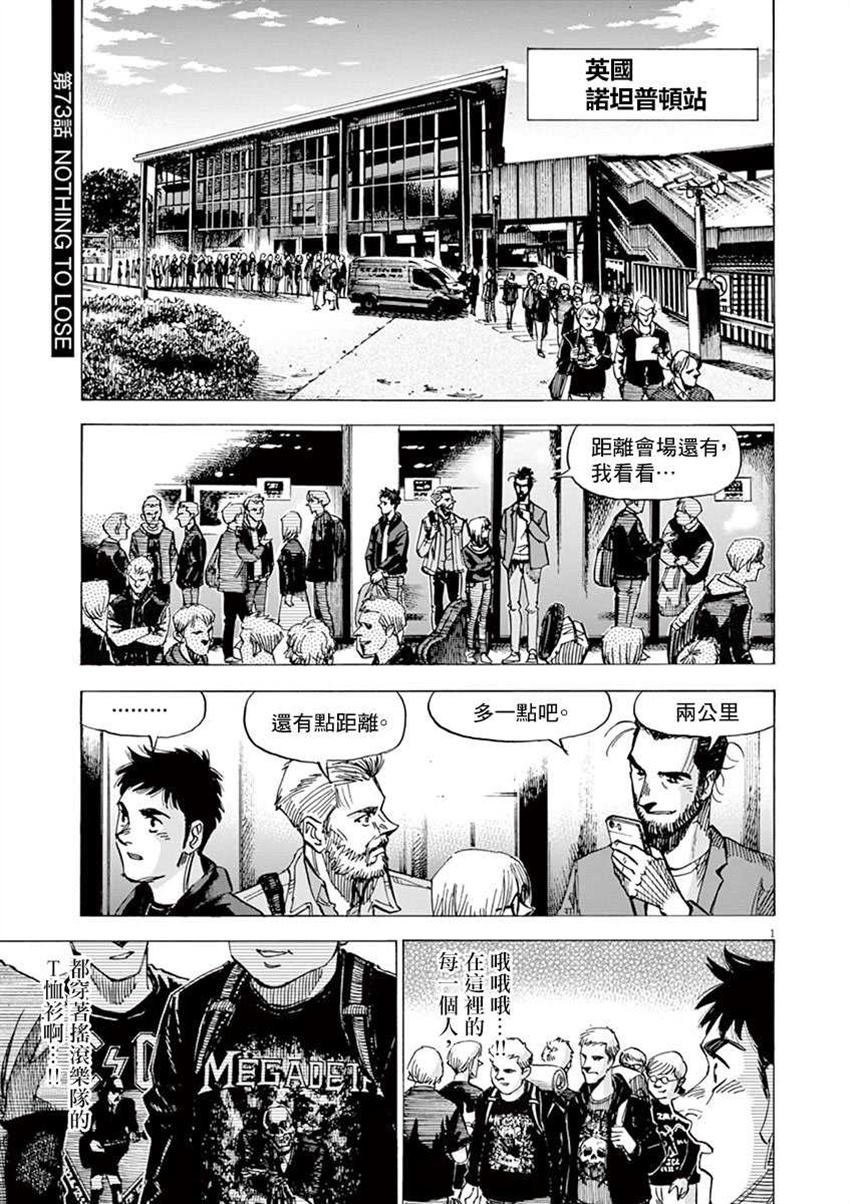 第10卷