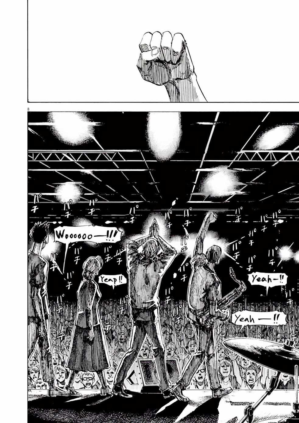 第85话