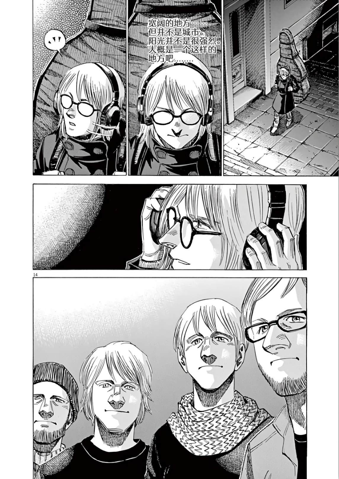 第5卷