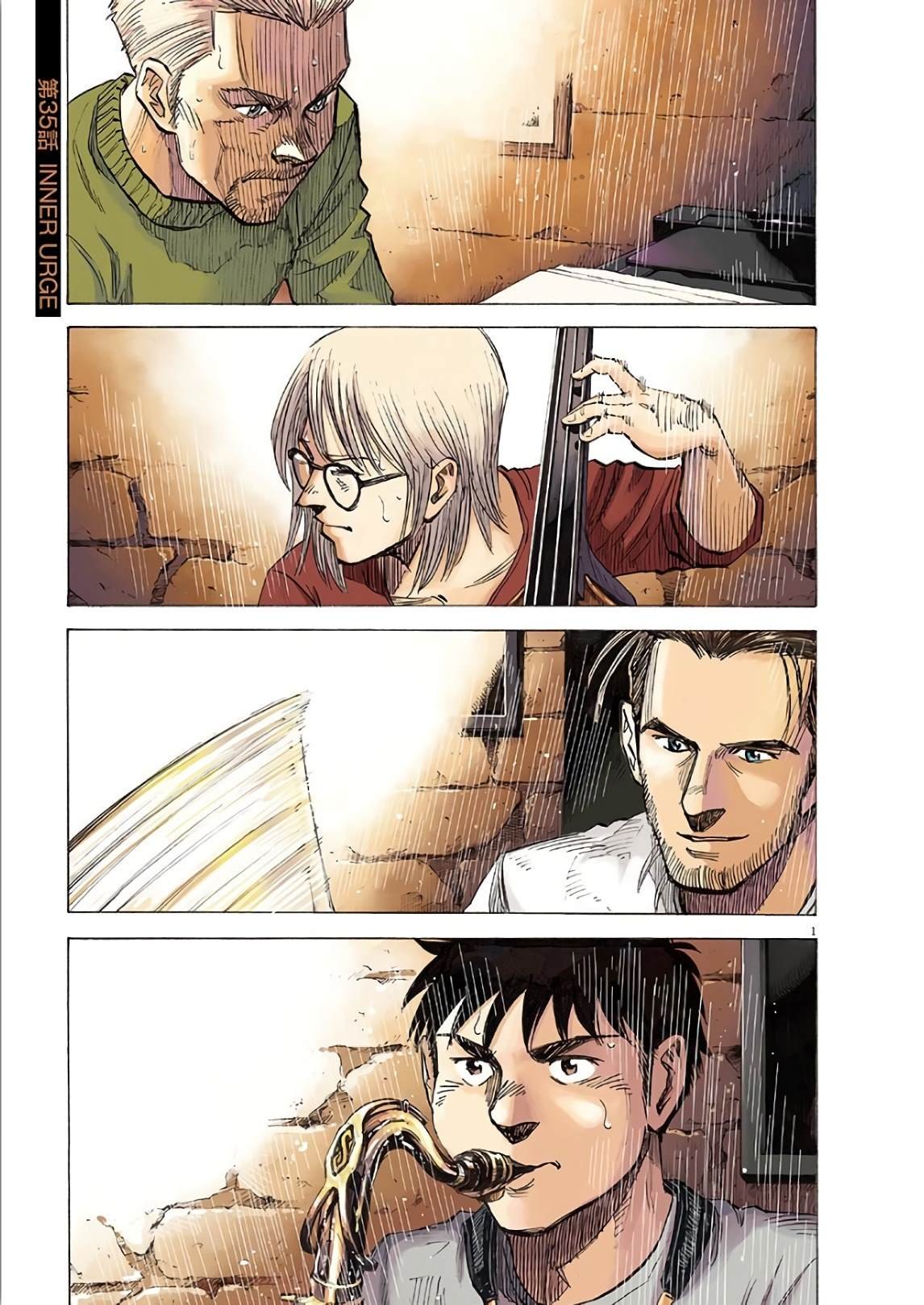 第5卷