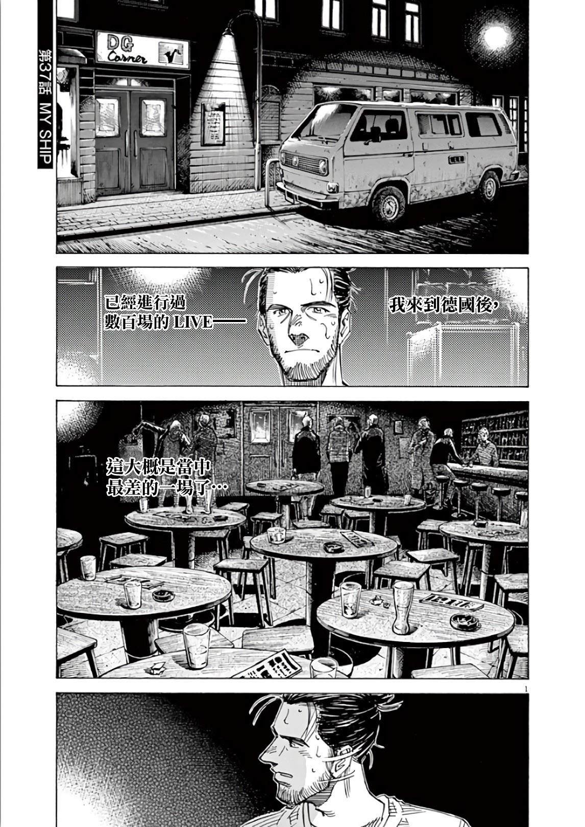 第5卷