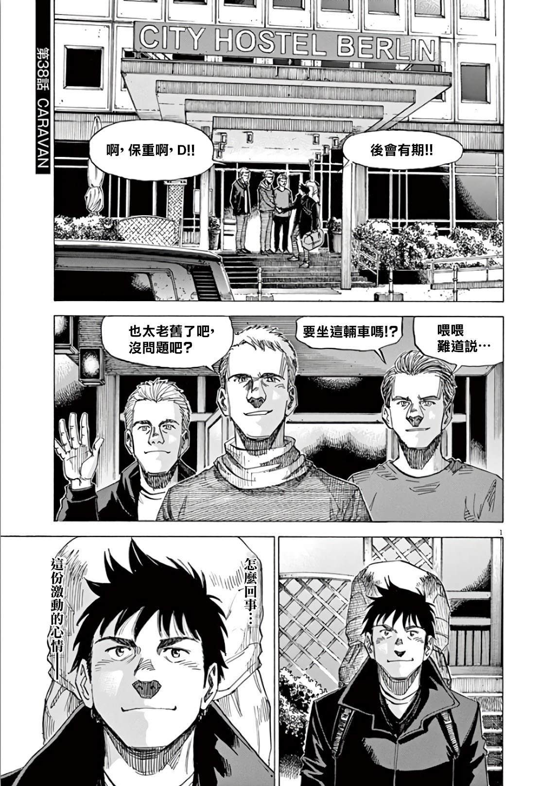 第5卷