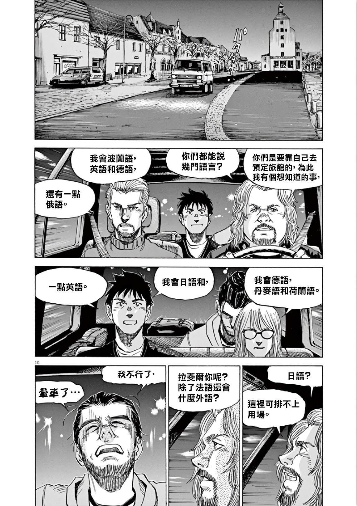 第5卷