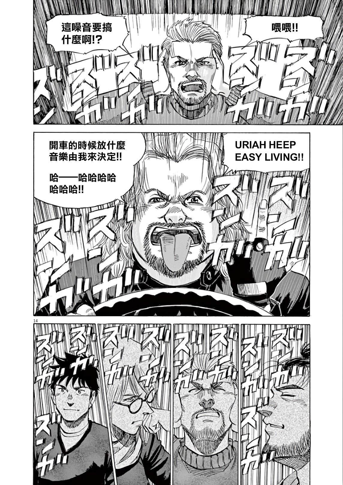 第5卷