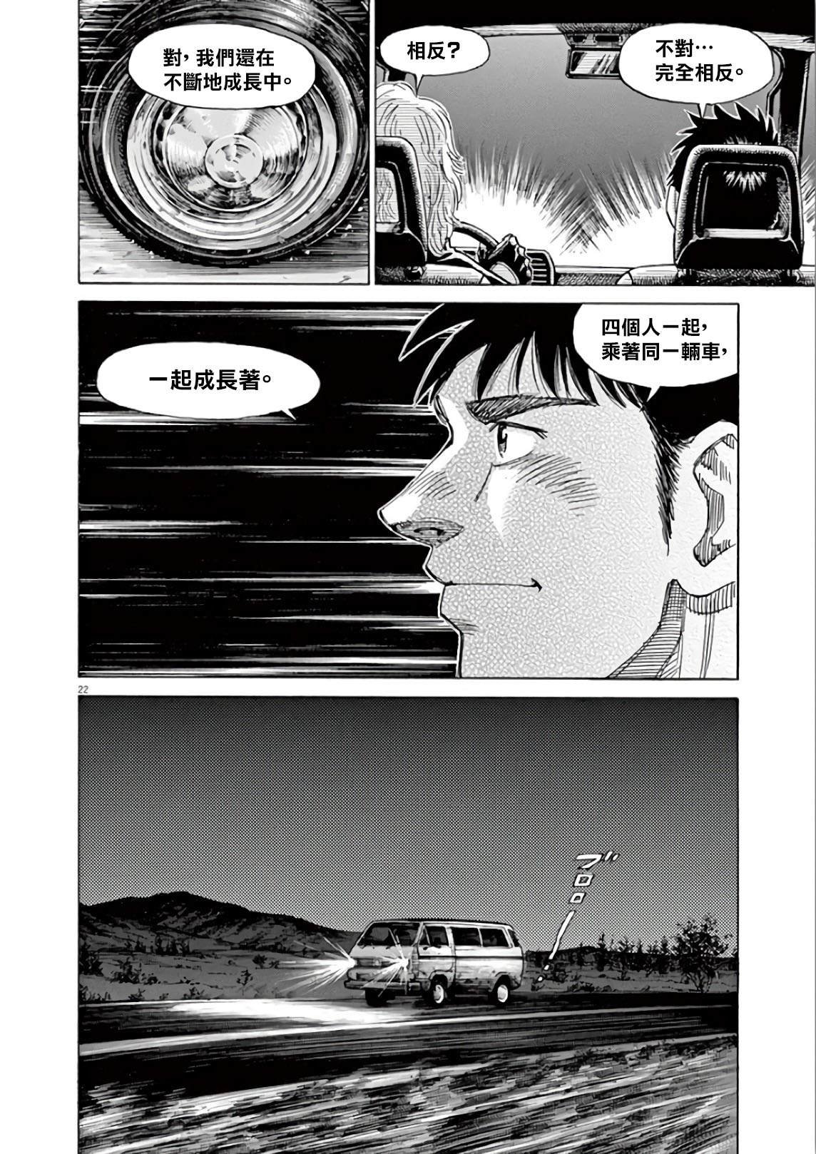 第5卷