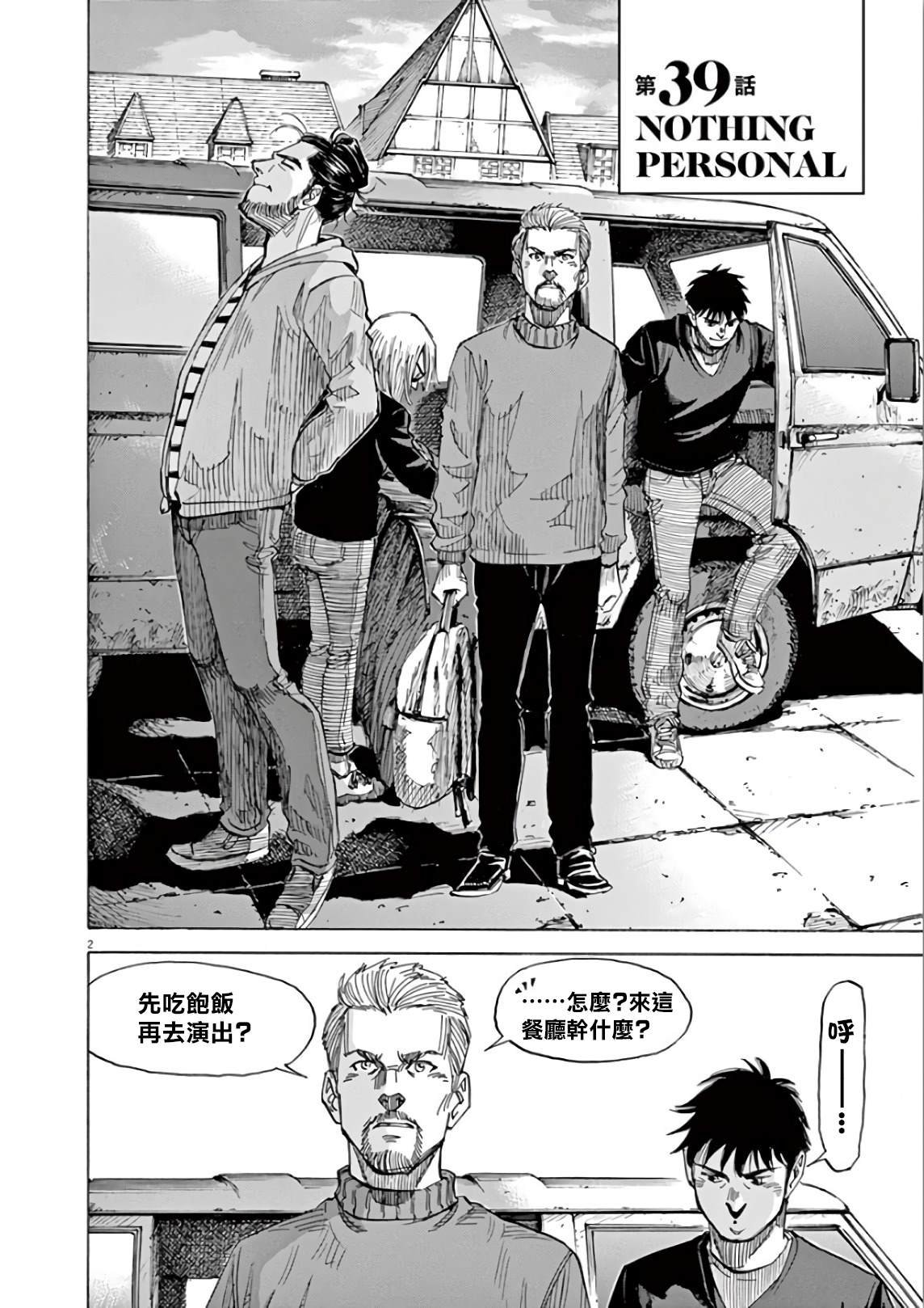 第5卷