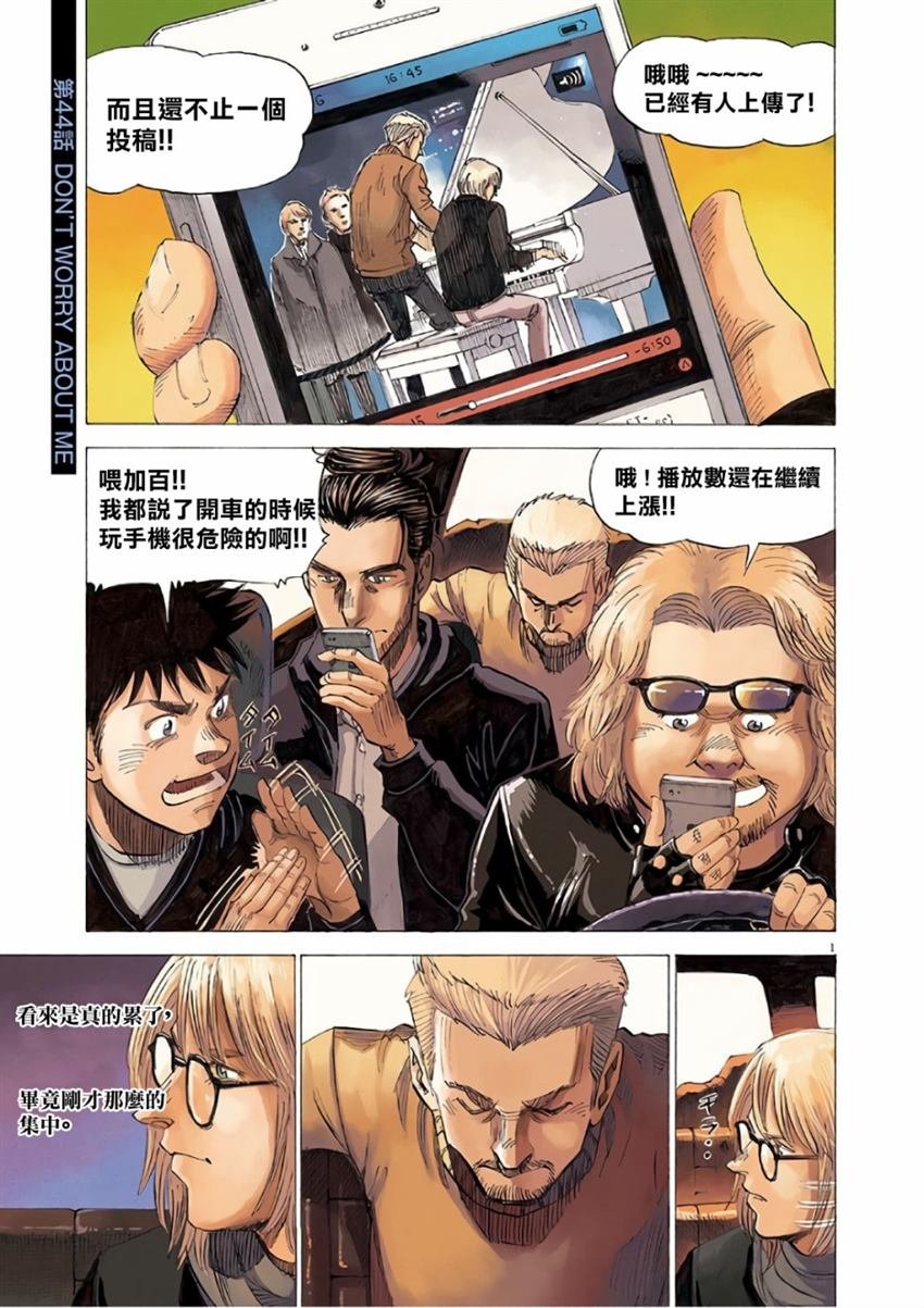 第6卷