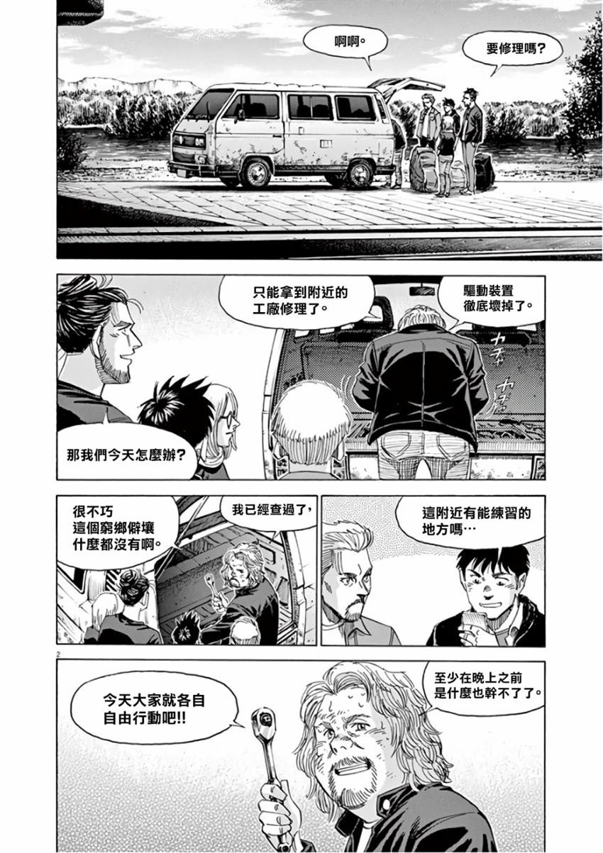 第6卷