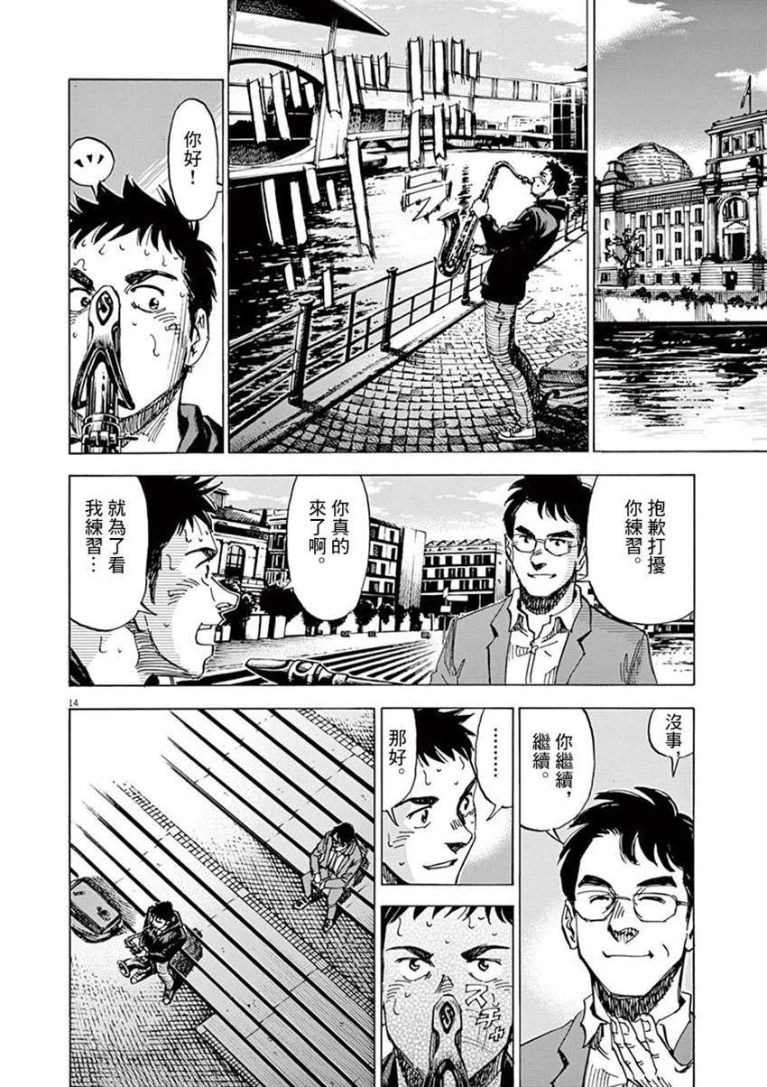 第9卷