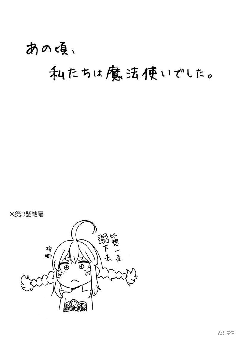 01卷附录