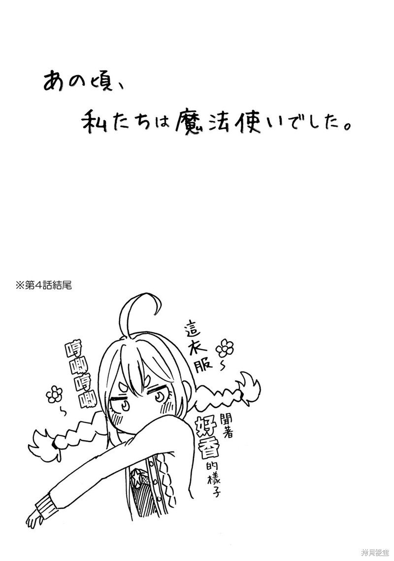 01卷附录