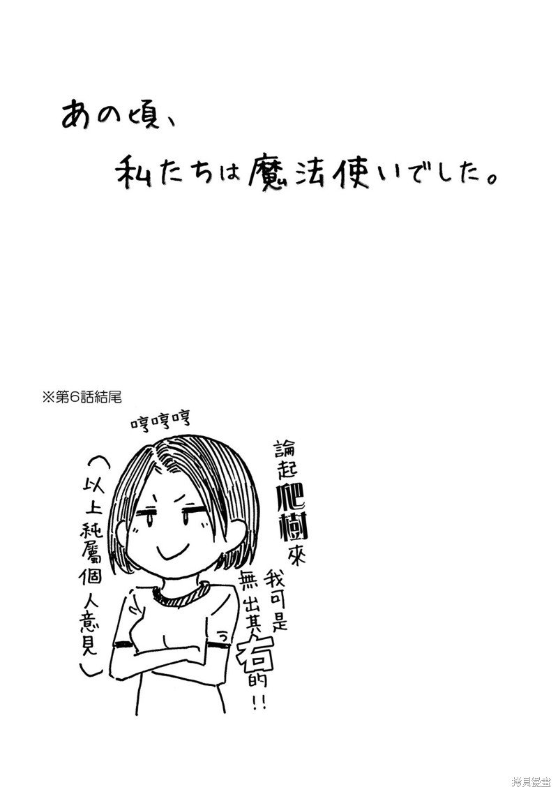 01卷附录
