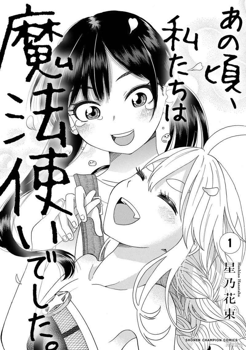 01卷附录