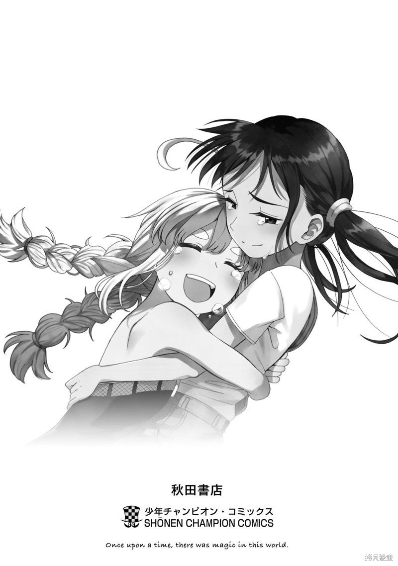 01卷附录