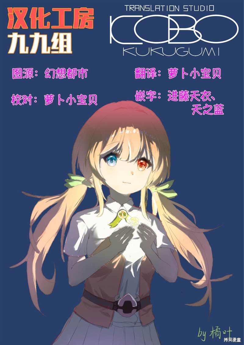 02卷附录