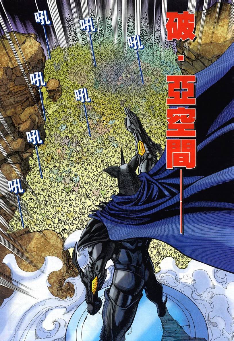 第59话