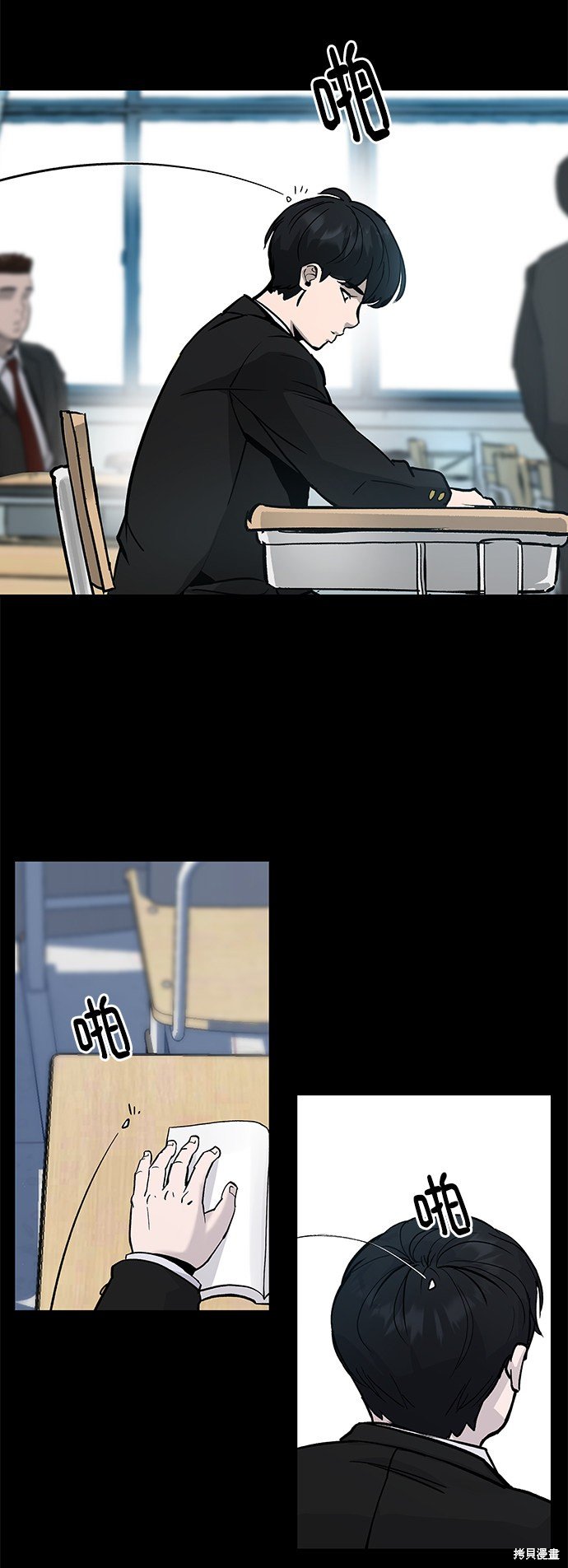 第0话