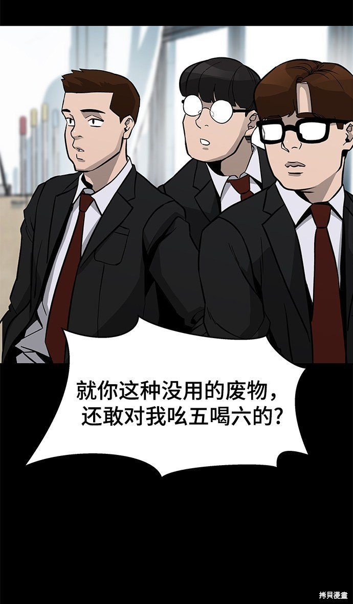 第0话