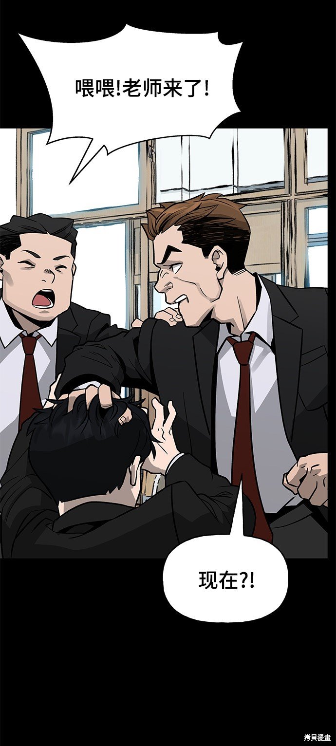 第0话