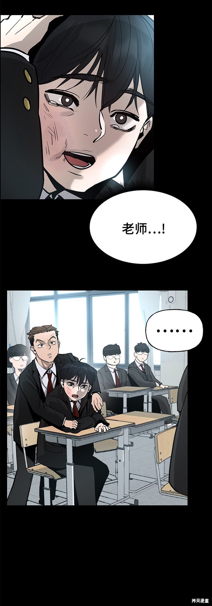 第0话