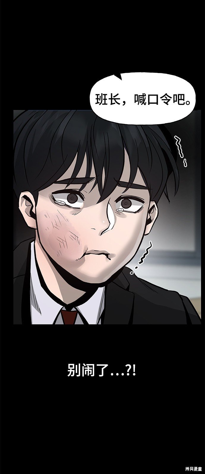 第0话