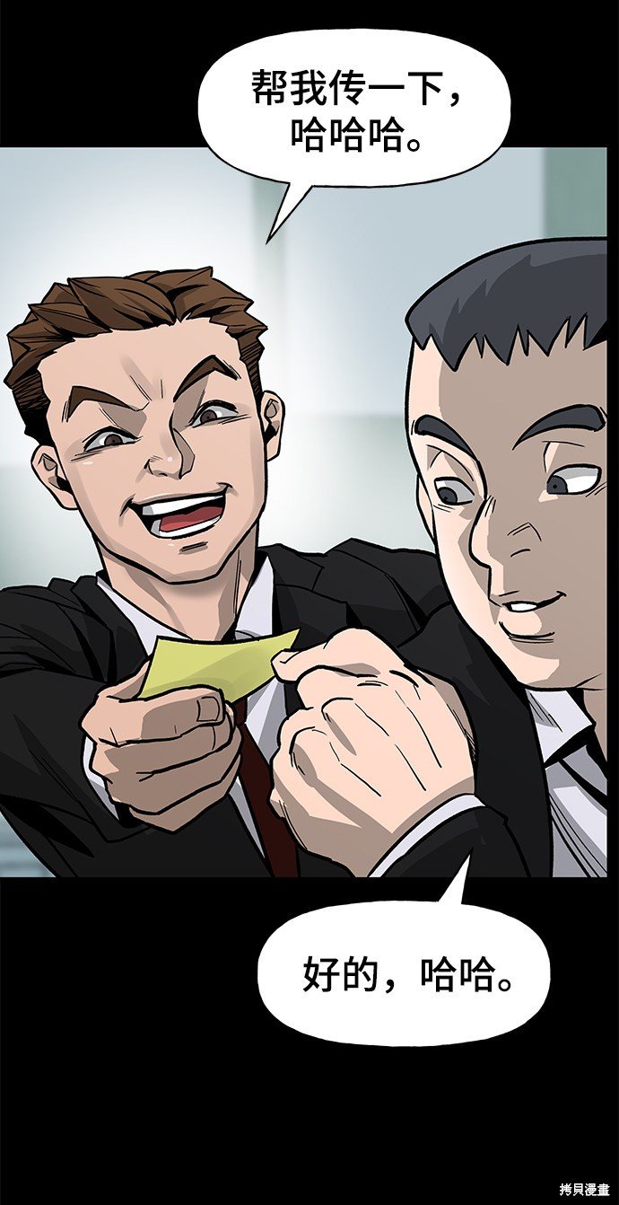 第0话