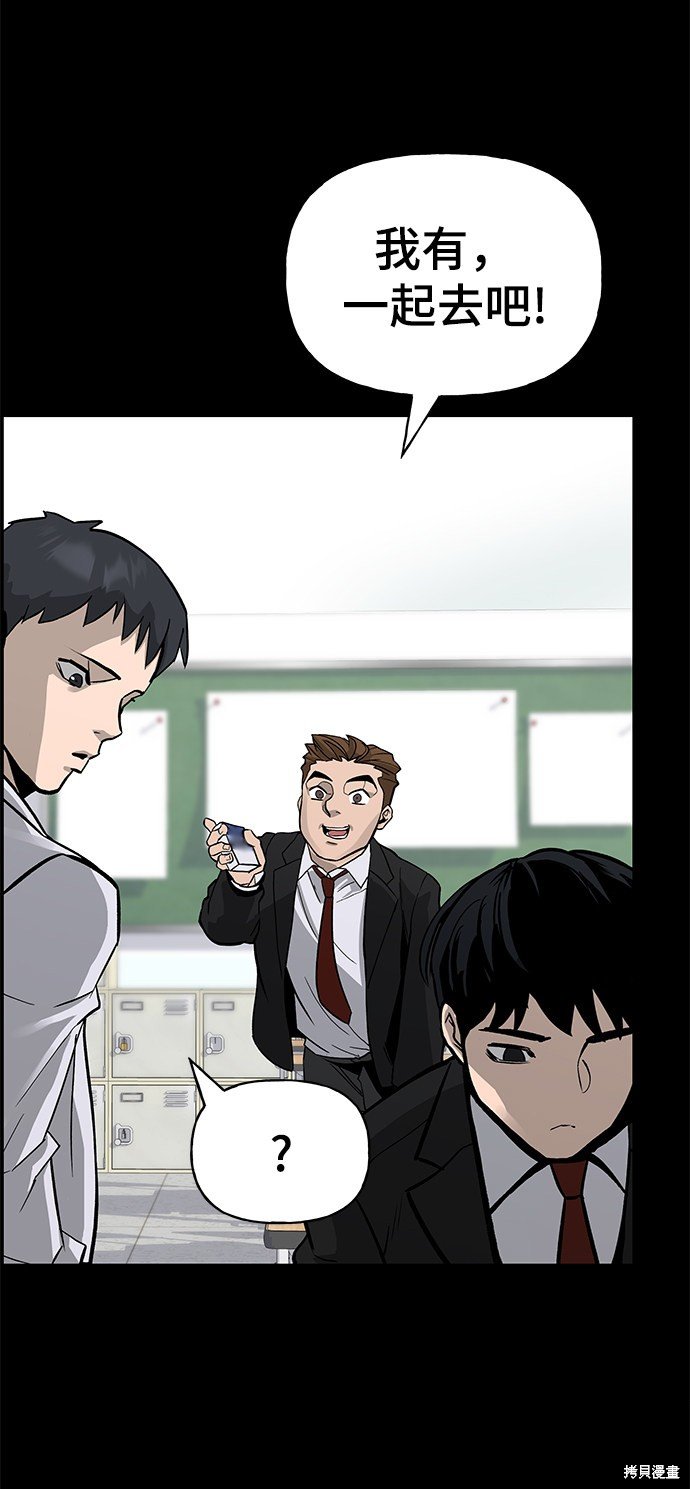 第0话