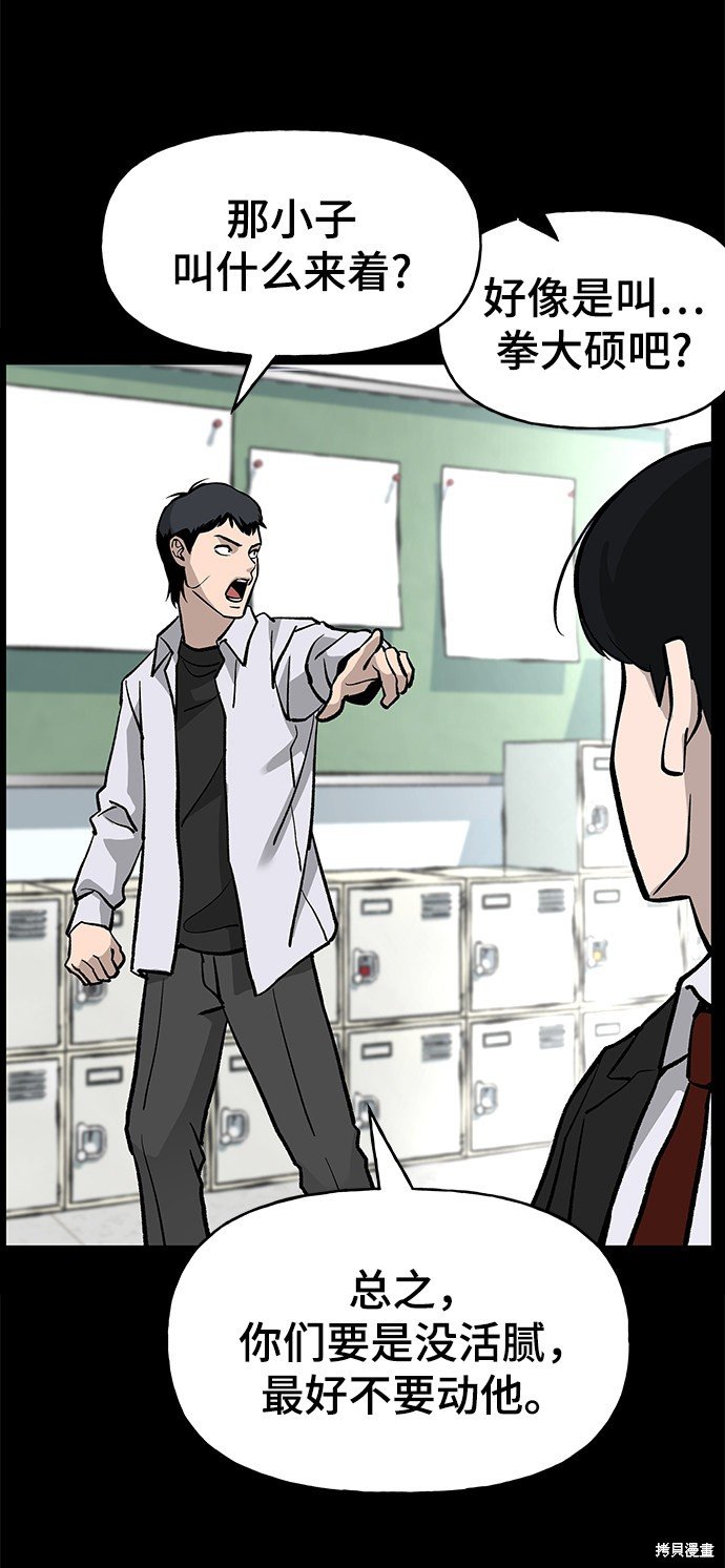第0话