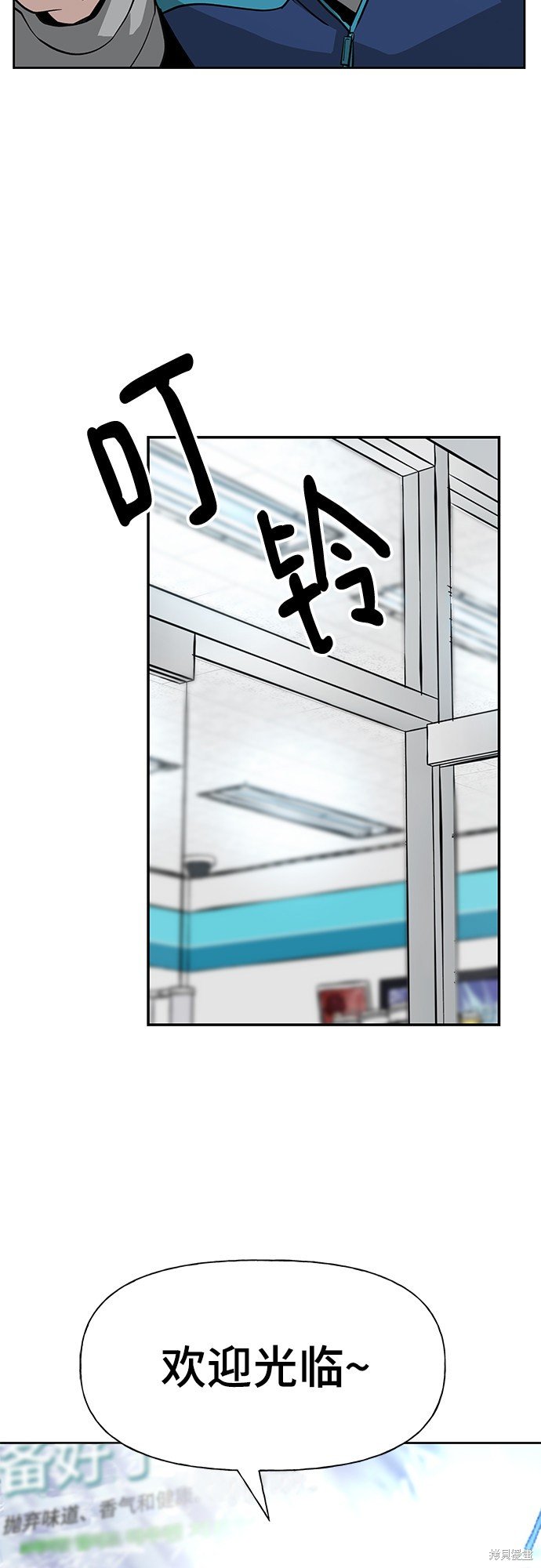 第0话