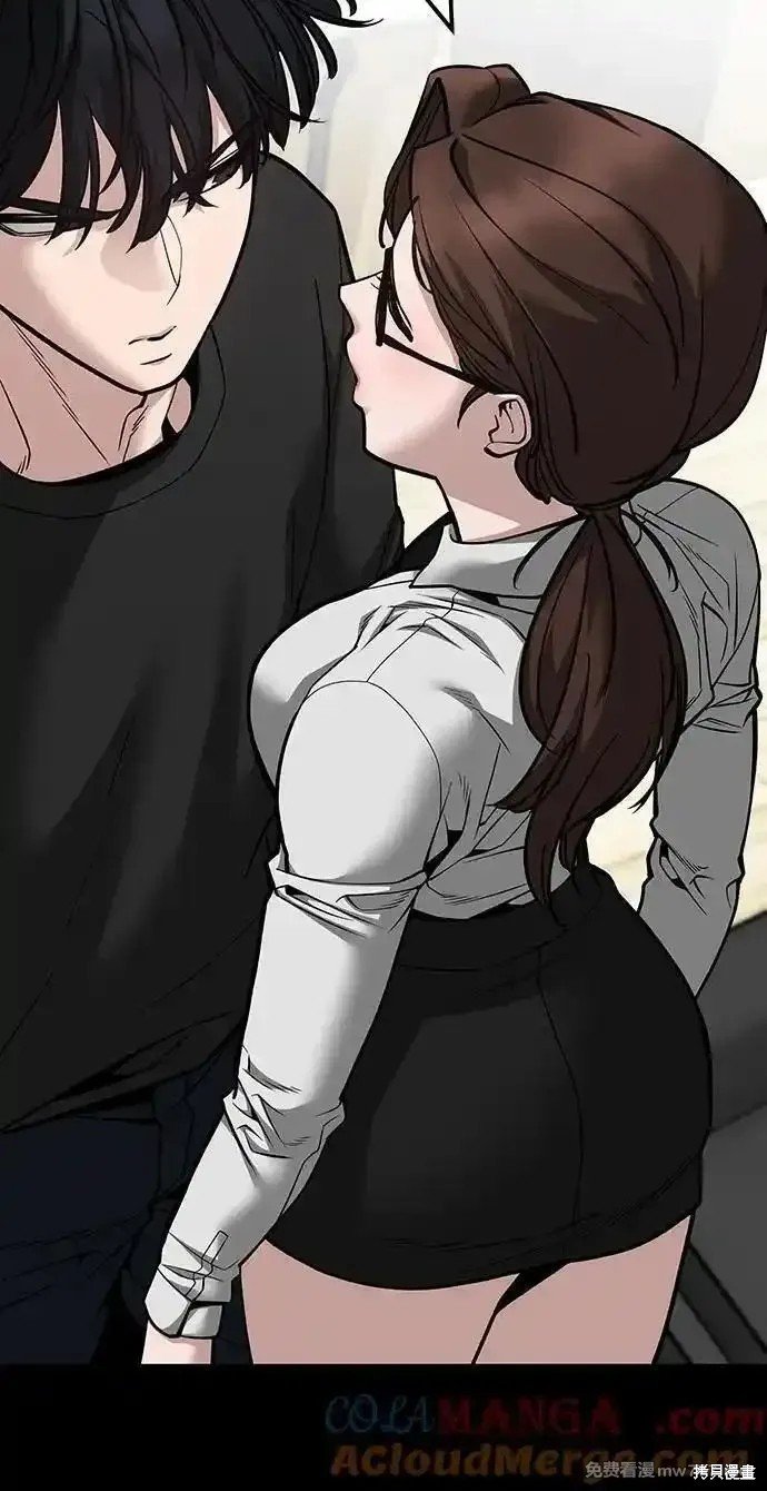 第99话