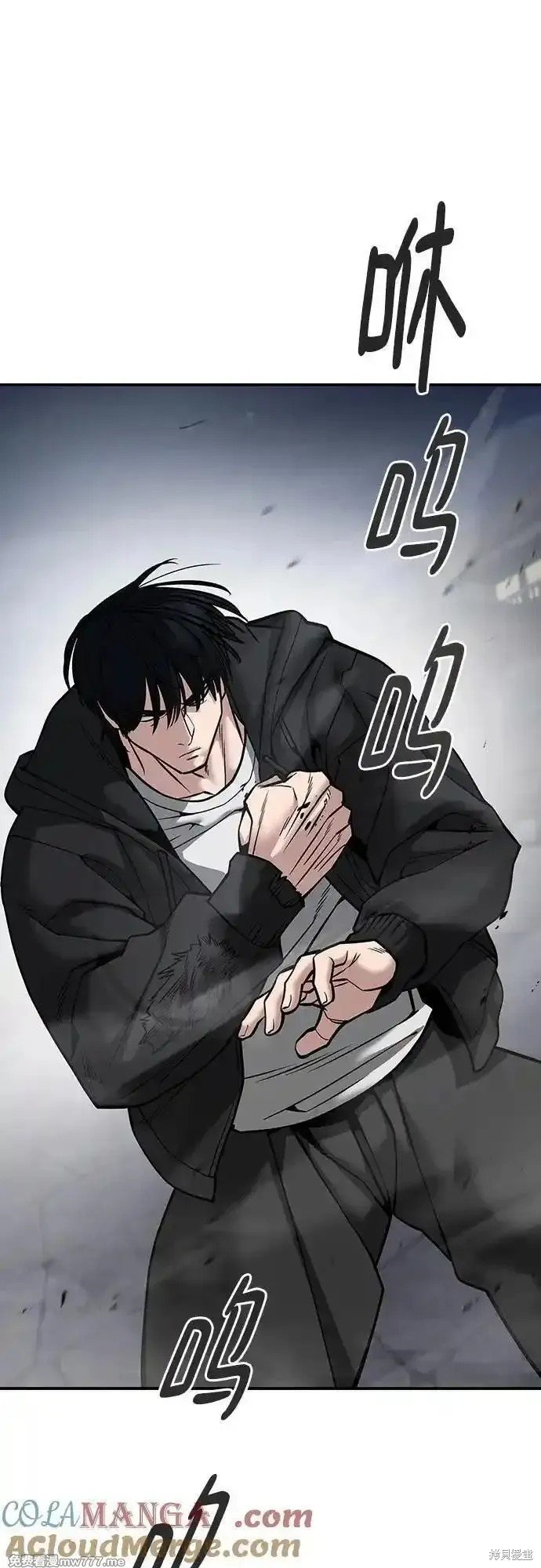第99话
