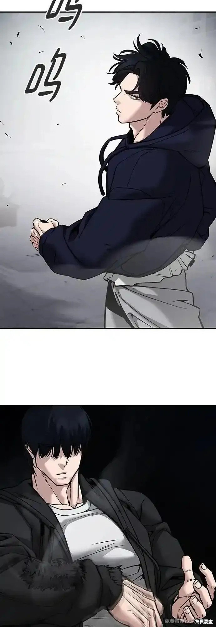 第99话