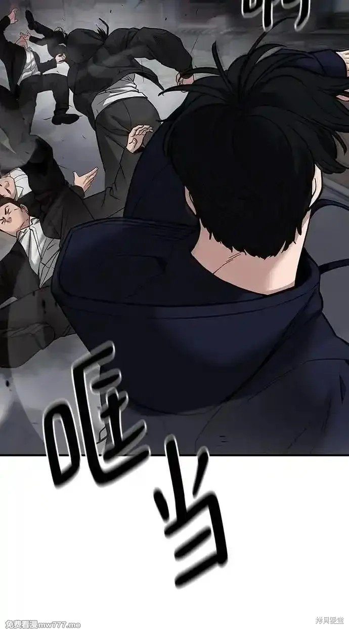第99话