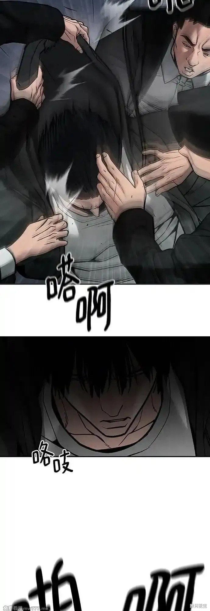 第99话