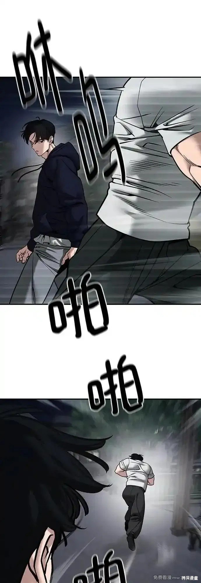 第99话