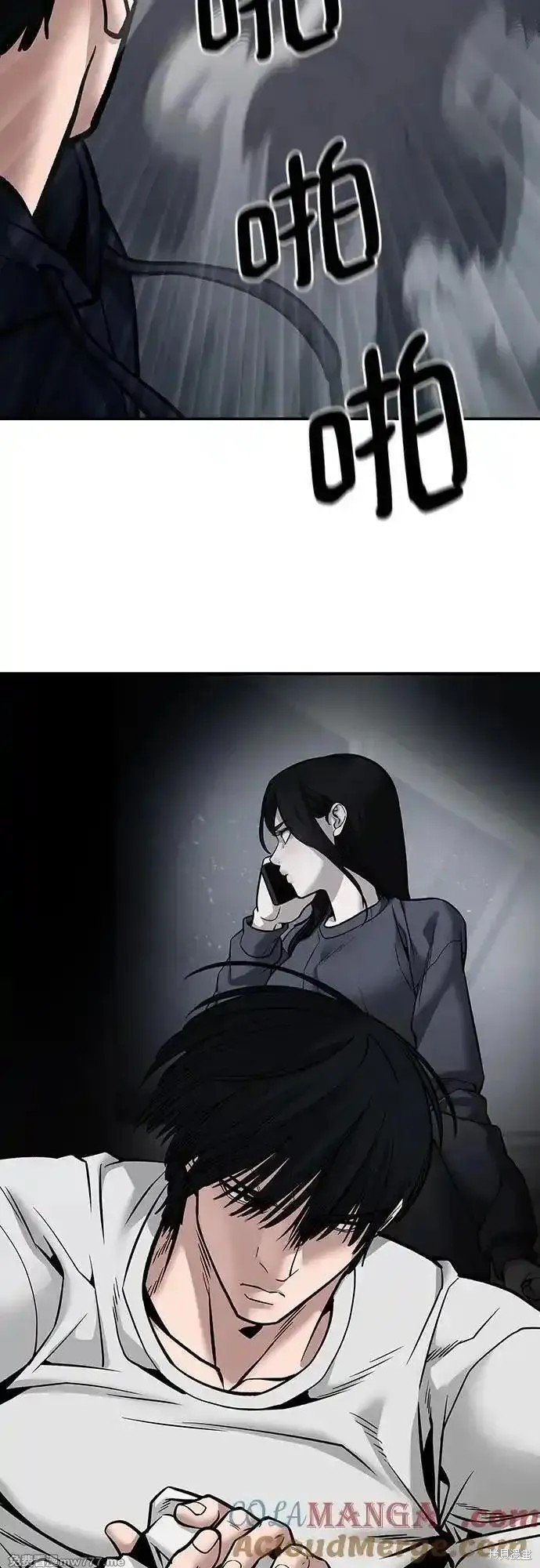 第99话