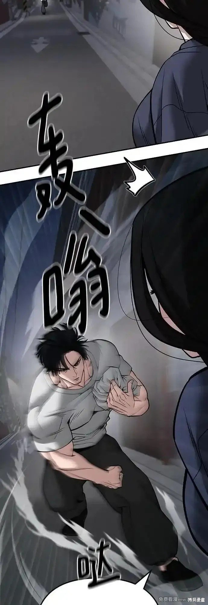 第100话