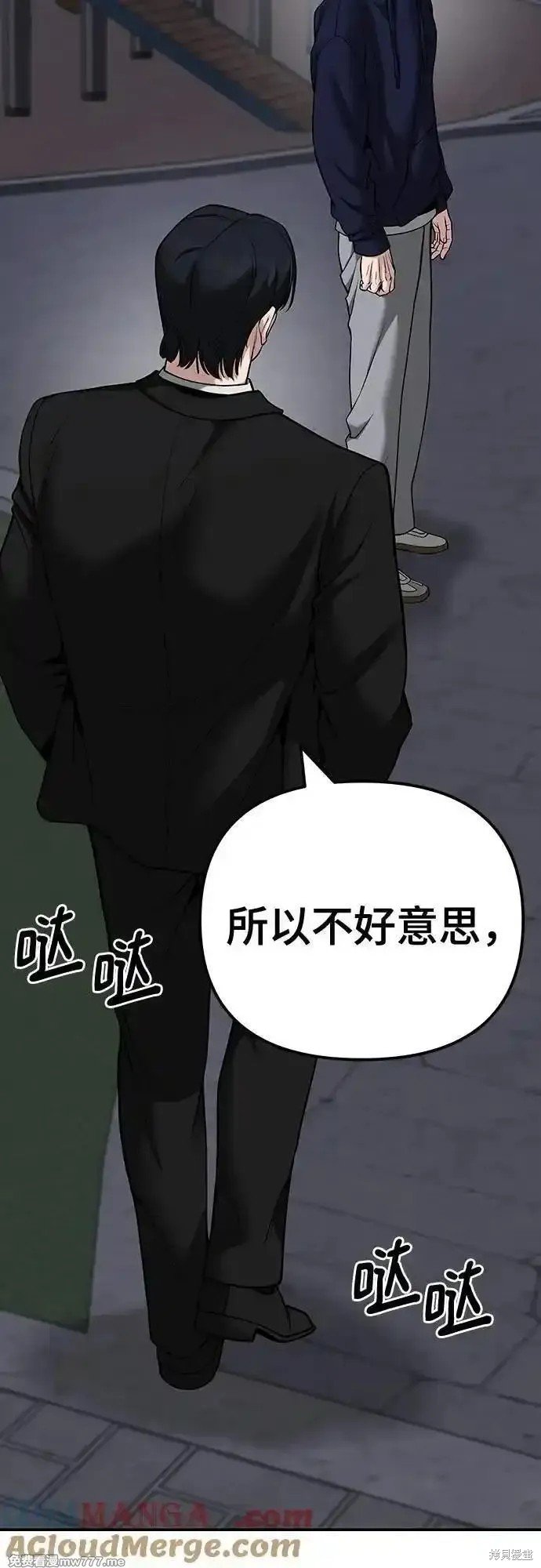 第100话